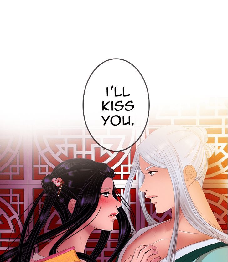 Read My Dear Cold Blooded King Chapter 39 Mangafreak