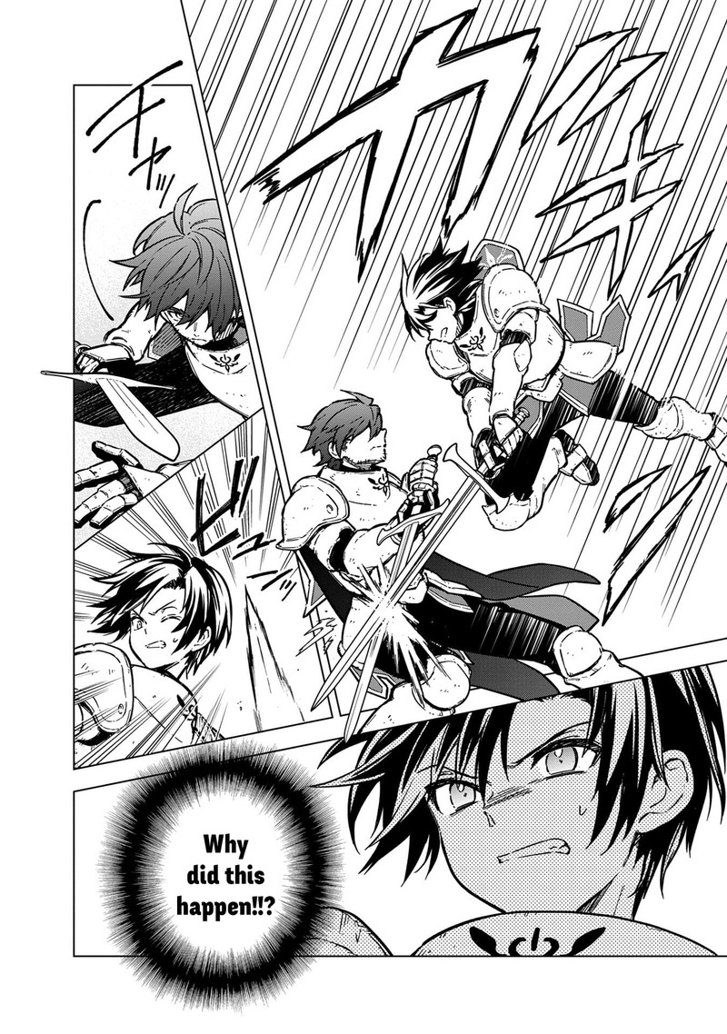 My Death Flags Show No Sign Of Ending Chapter 47 Page 22