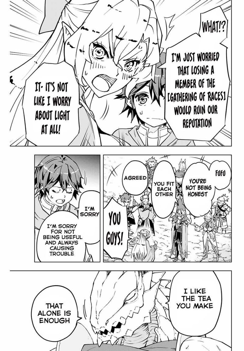 My Gift Lvl 9999 Unlimited Gacha Chapter 1 Page 7