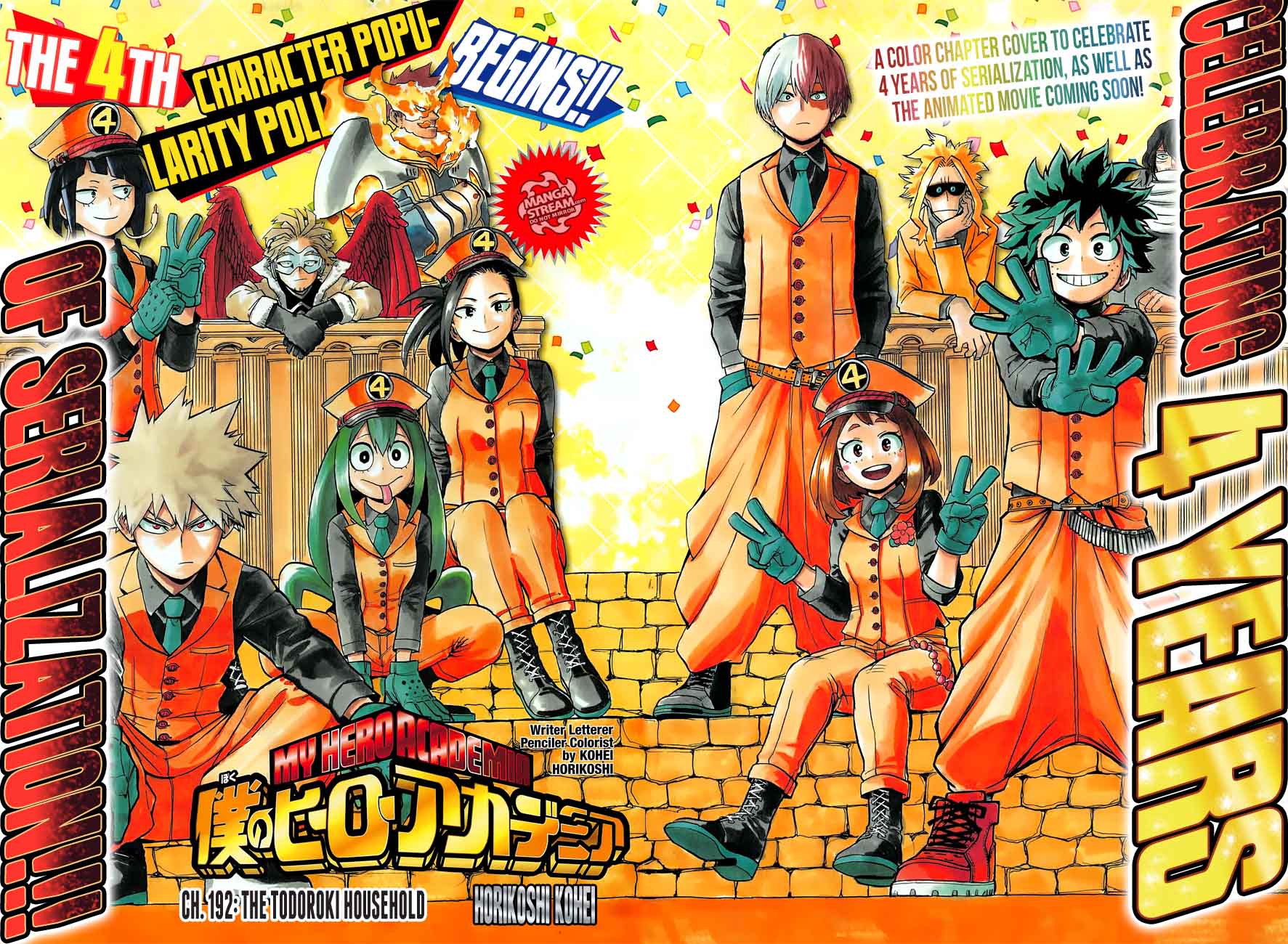 My hero academia манга онлайн фото 53