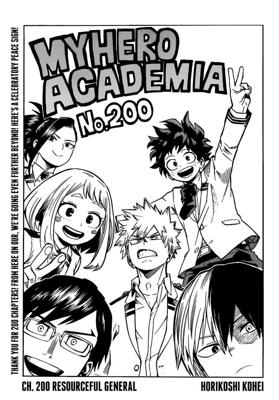 манга my hero academia читать фото 98