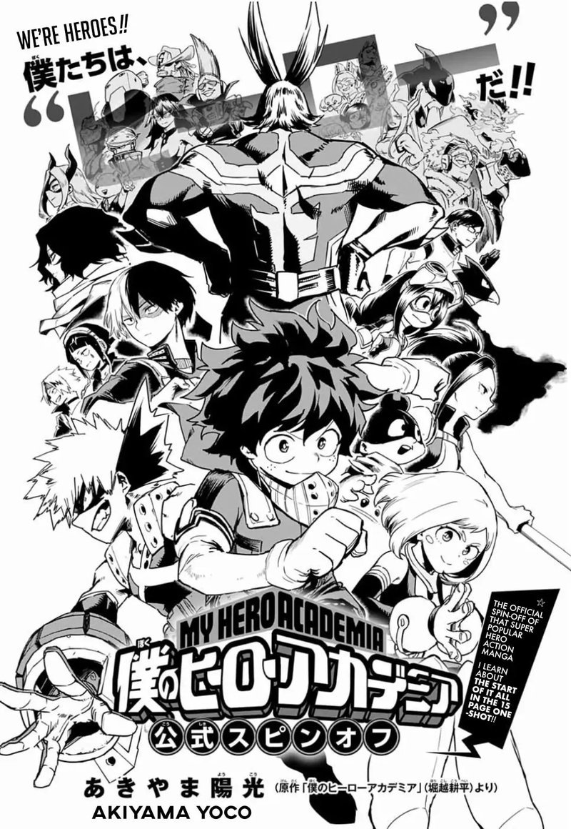 My Hero Academia Team Up Mission Chapter 0 Page 3