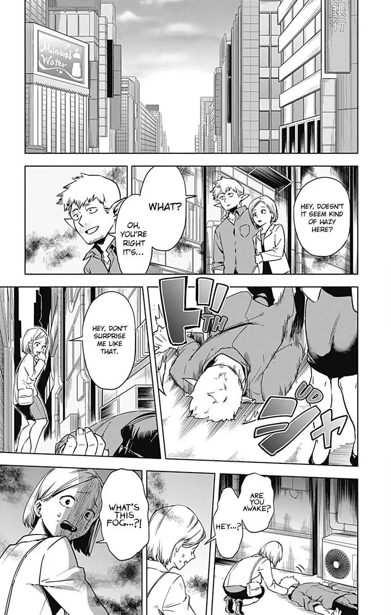 My Hero Academia Team Up Mission Chapter 1 Page 16