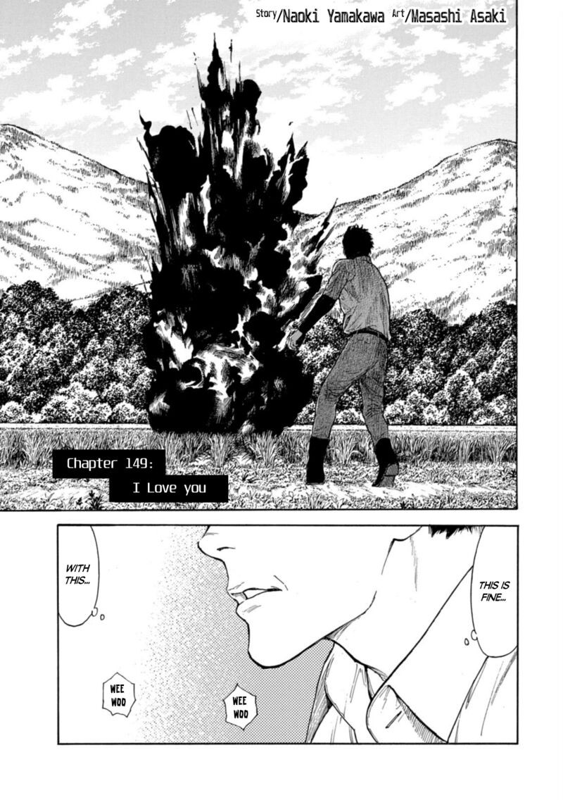 Read My Home Hero Vol.2 Chapter 10: Journey In The Dark on Mangakakalot