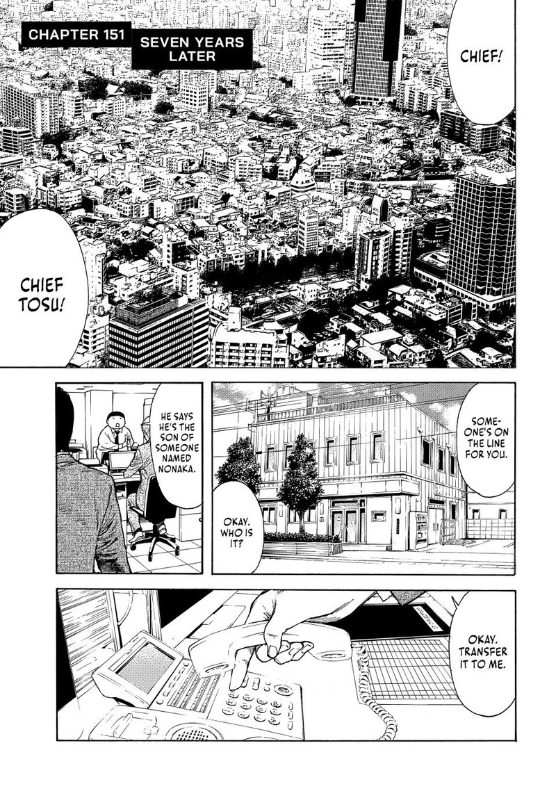 Read My Home Hero Vol.15 Chapter 132: It's My Turn Now on Mangakakalot