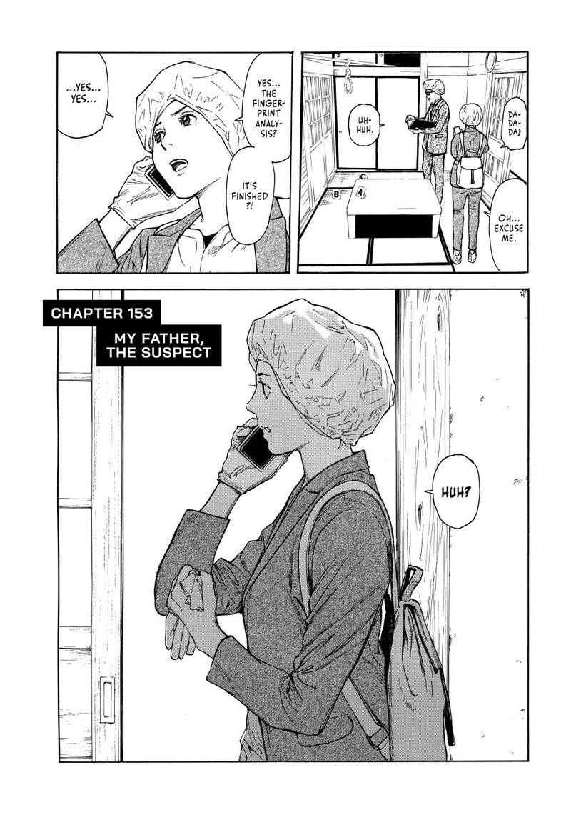 My Home Hero Manga Chapter 131