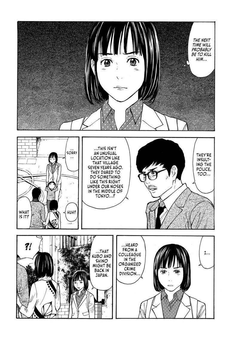 Domestic Girlfriend, Chapter 157 - Domestic Girlfriend Manga Online