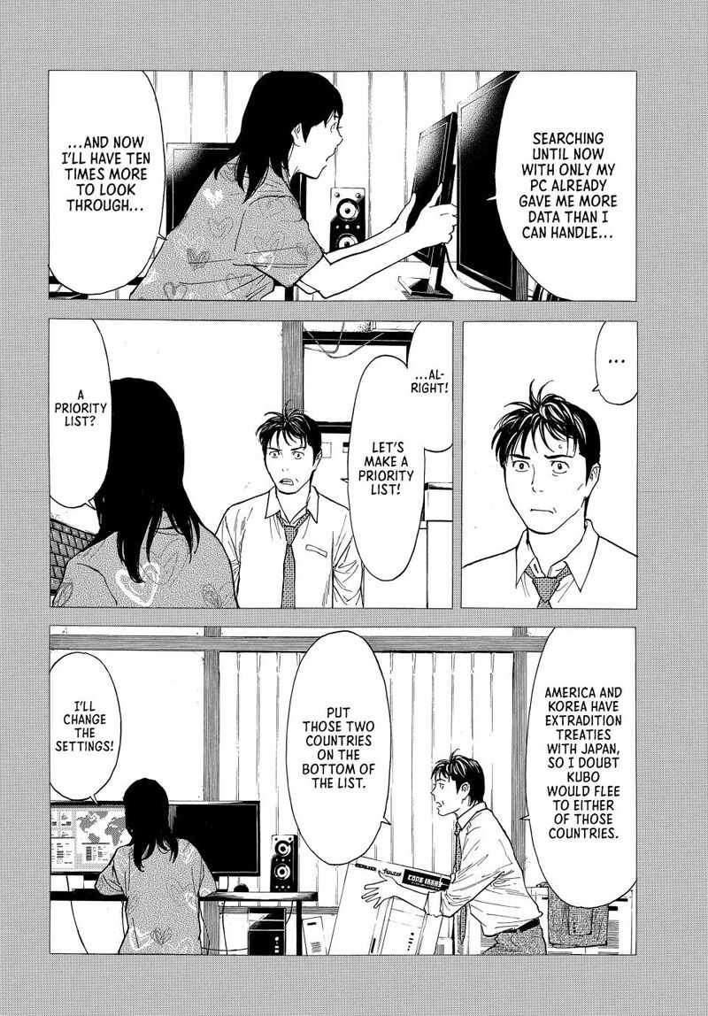 My Home Hero Chapter 193 Page 10