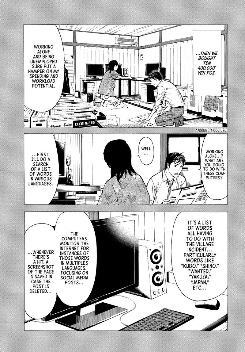 My Home Hero Chapter 193 Page 7