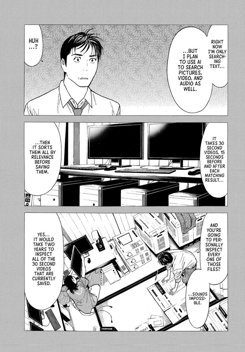 My Home Hero Chapter 193 Page 9