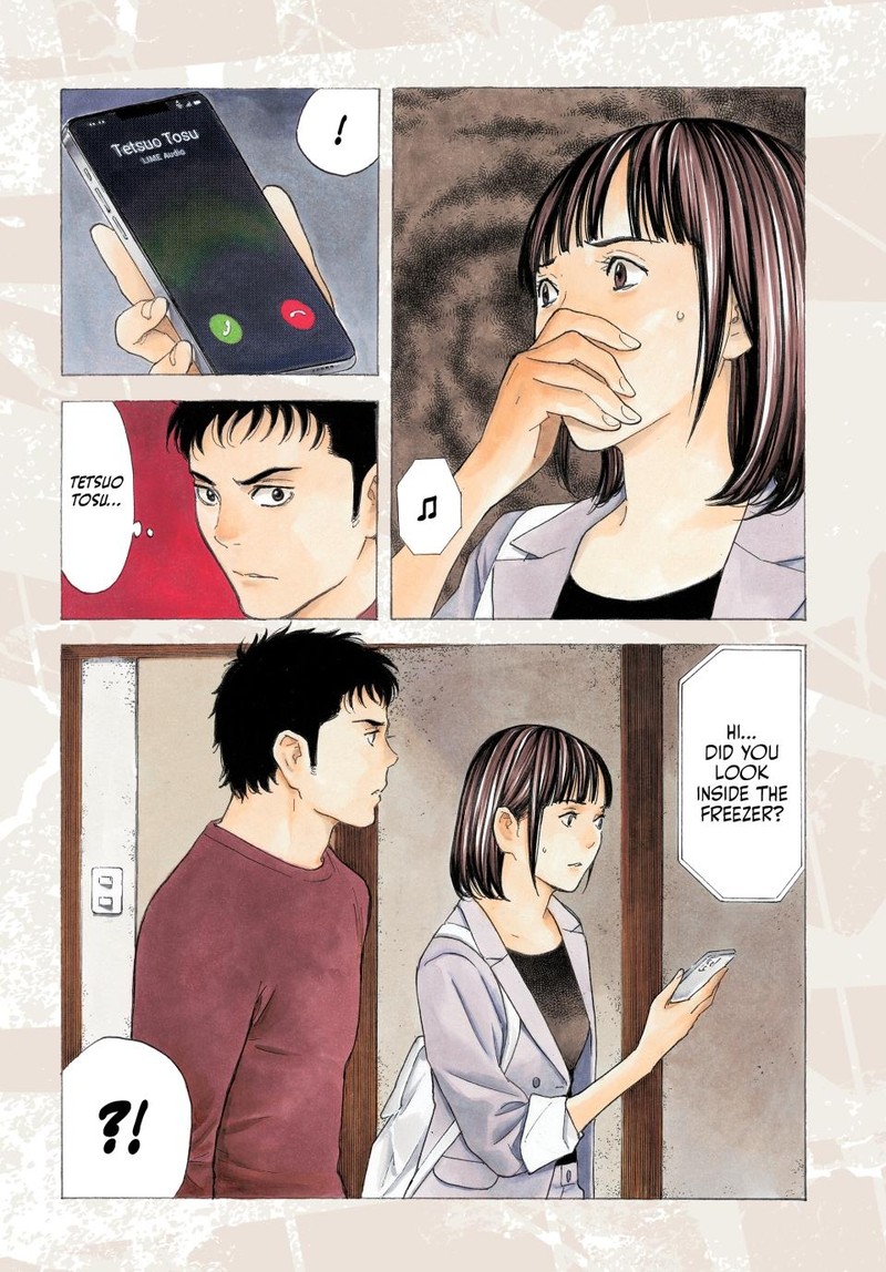 https://images.mangafreak.net/mangas/my_home_hero/my_home_hero_199/my_home_hero_199_3.jpg