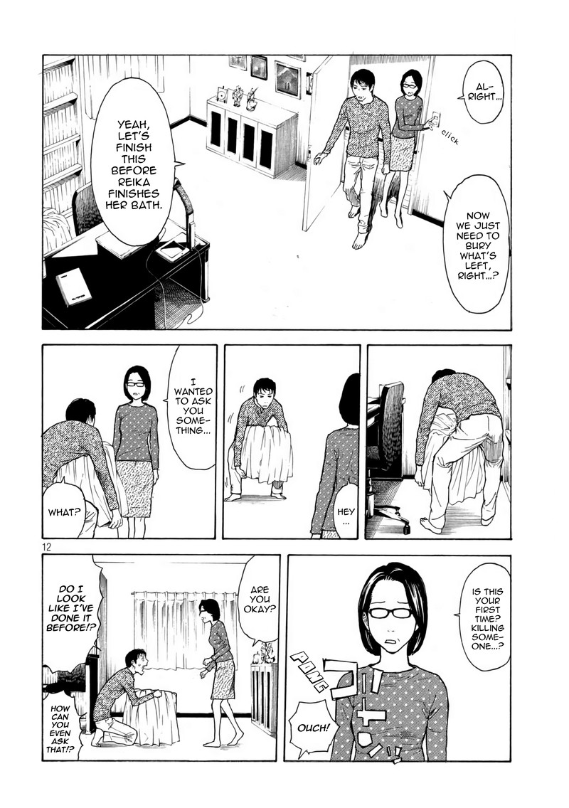 Read My Home Hero Chapter 7 - MangaFreak