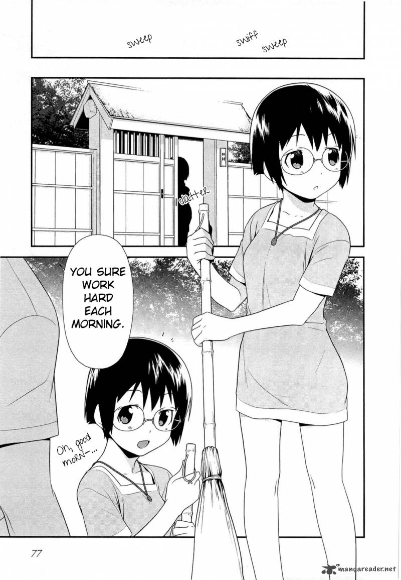 Read My Little Sister Cant Be This Cute Chapter 17 Mangafreak
