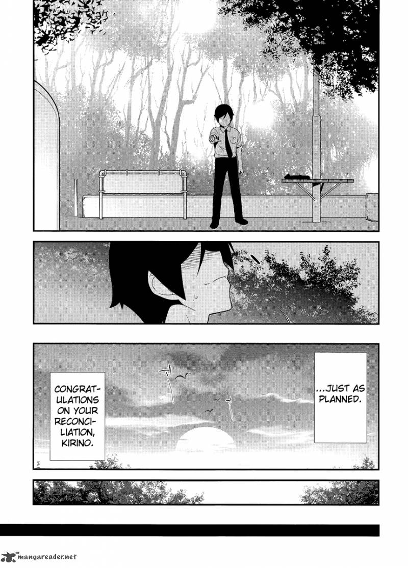 Read My Little Sister Cant Be This Cute Chapter 26 - MangaFreak