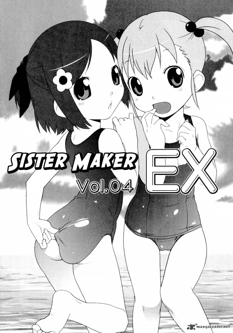 My Little Sister Can't Be That Cute Read My Little Sister Cant Be This Cute Chapter 4 - MangaFreak