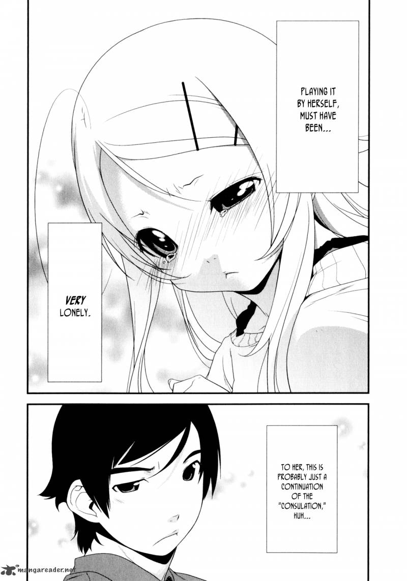 Read My Little Sister Cant Be This Cute Chapter 4 MangaFreak