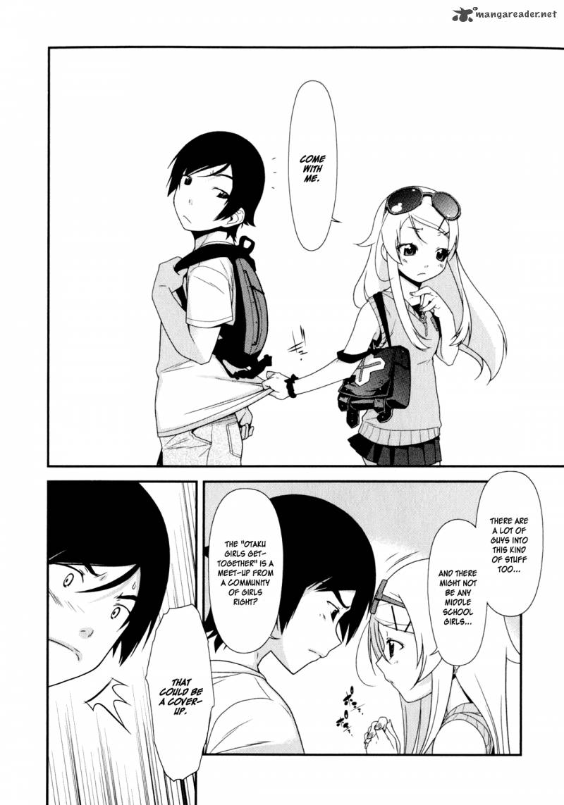 Read My Little Sister Cant Be This Cute Chapter 5 - MangaFreak