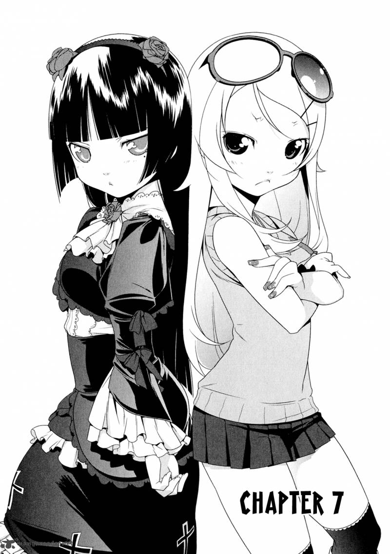 My Little Sister Can't Be This Cute Age Rating Read My Little Sister Cant Be This Cute Chapter 7 - MangaFreak