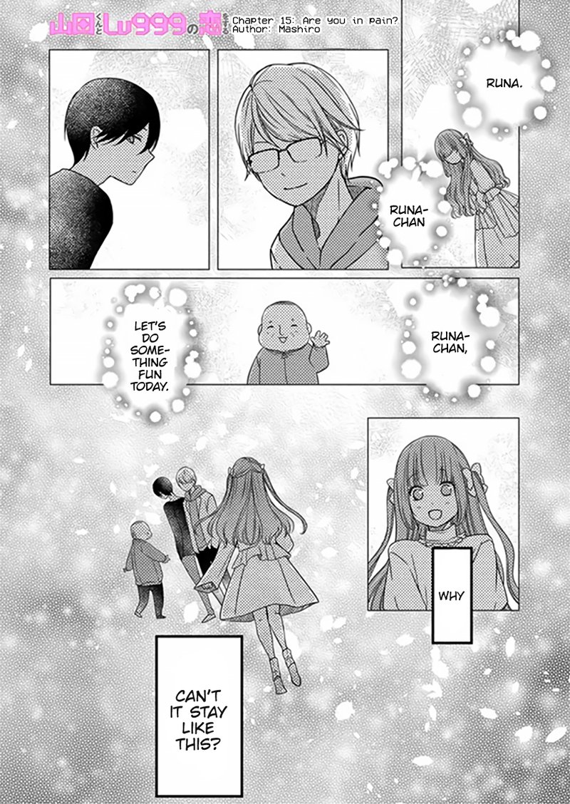 My Lvl999 Love For Yamada Kun Chapter 15 Page 1