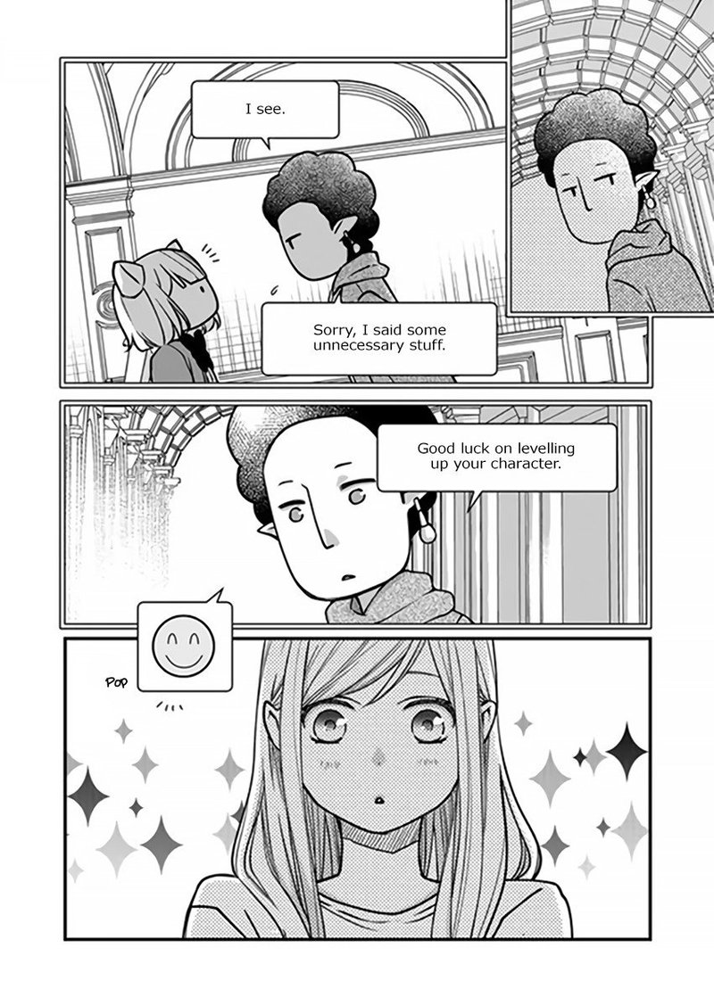 My Lvl999 Love For Yamada Kun Chapter 16 Page 9