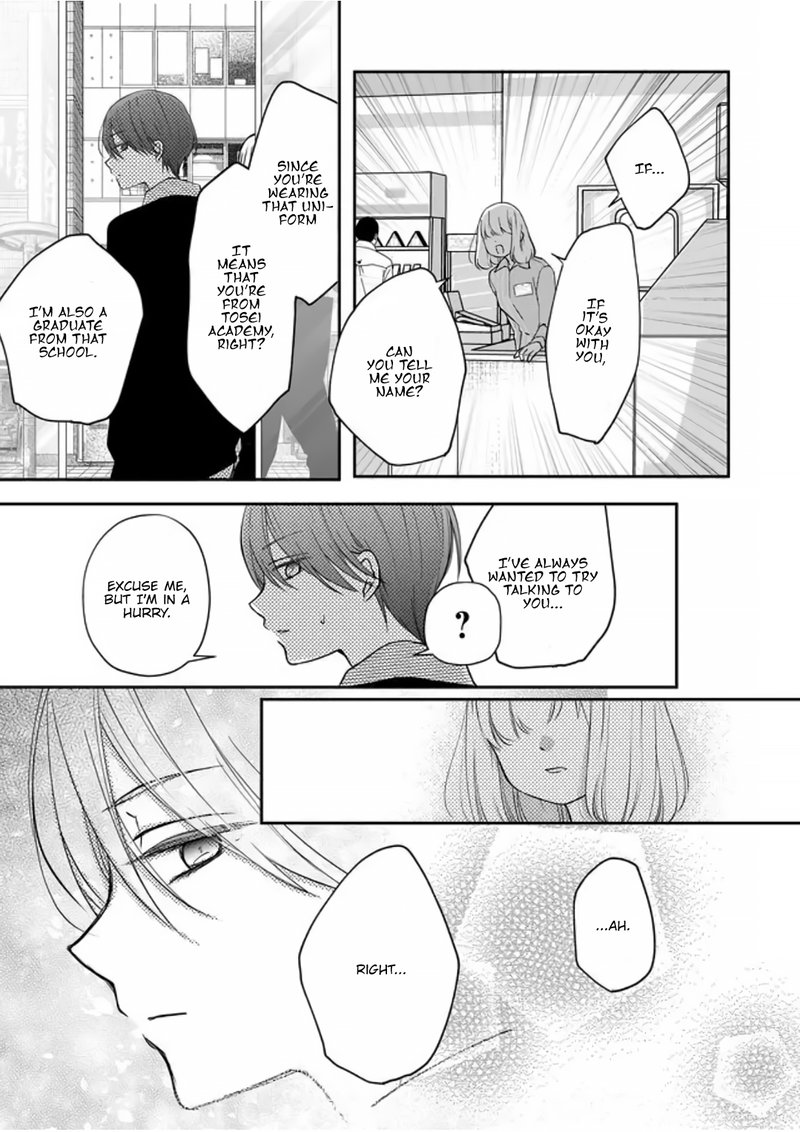 Where To Read Yamada Kun Lv999 Read My Lvl999 Love For Yamada Kun Chapter 19 - MangaFreak