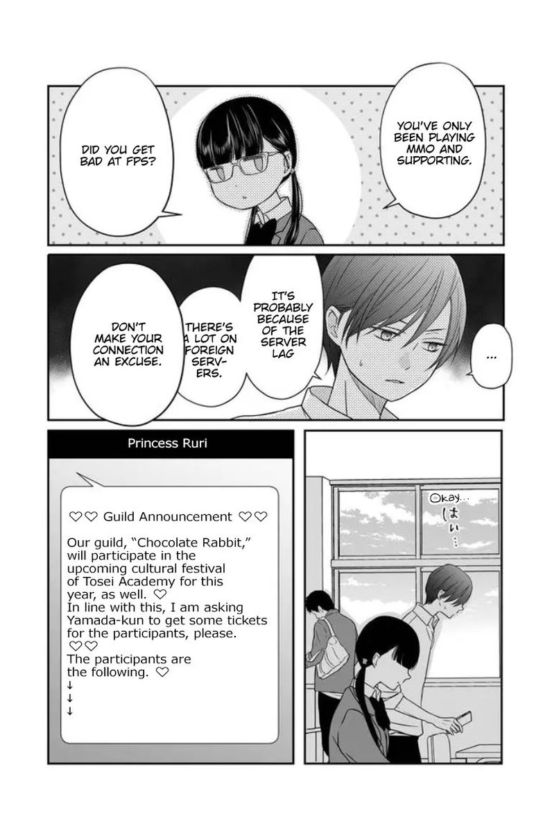 My Lvl999 Love For Yamada Kun Chapter 21 Page 13