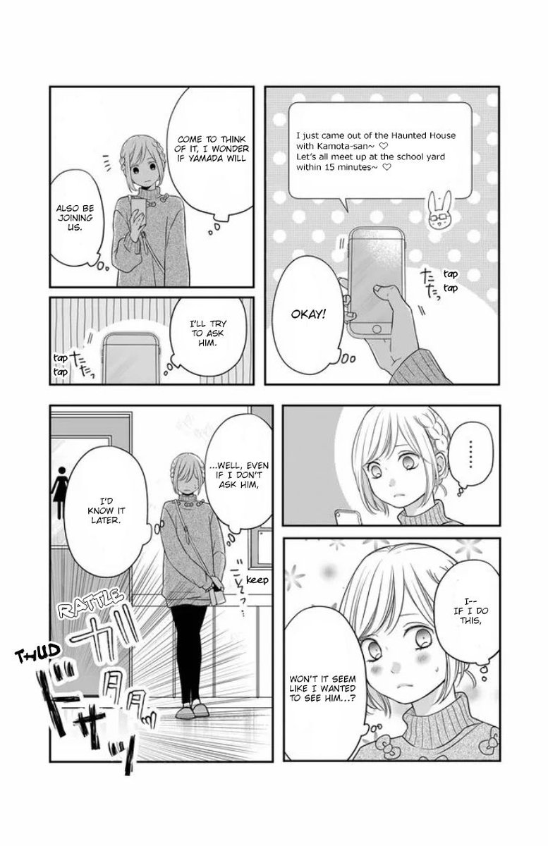 My Lvl999 Love For Yamada Kun Chapter 22 Page 5
