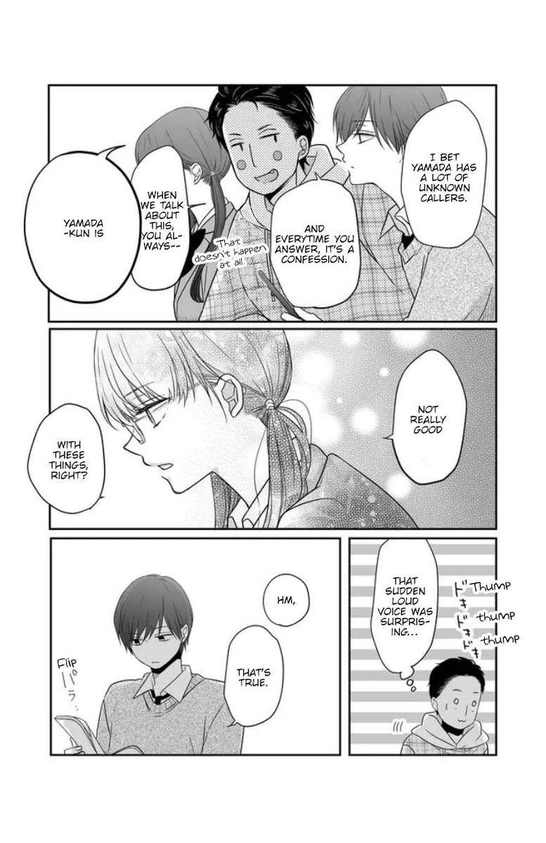 My Lvl999 Love For Yamada Kun Chapter 26 Page 13