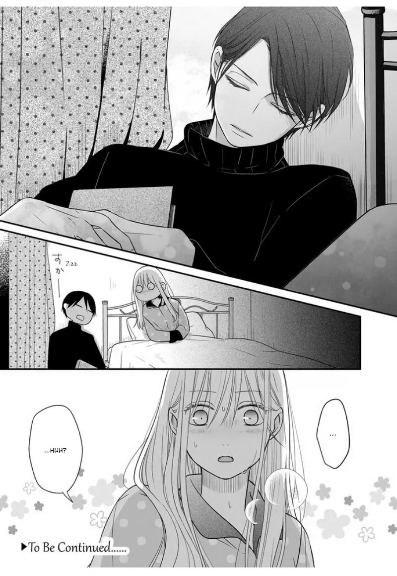 My Lvl999 Love For Yamada Kun Chapter 29 Page 14