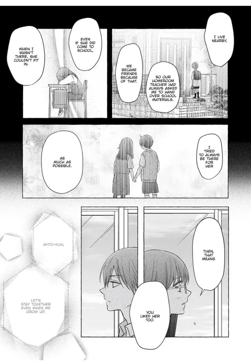 My Lvl999 Love For Yamada Kun Chapter 29 Page 5