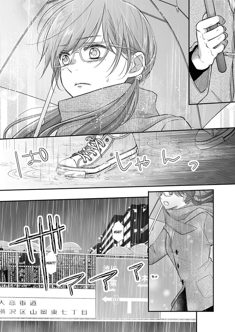 My Lvl999 Love For Yamada Kun Chapter 36 Page 8