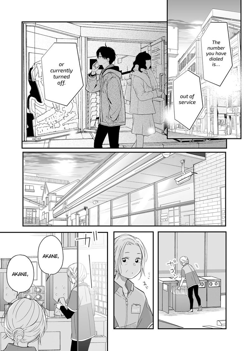 Read My Lv999 Love For Yamada-Kun Chapter 41: You're Teasing Me, Aren't  You? on Mangakakalot