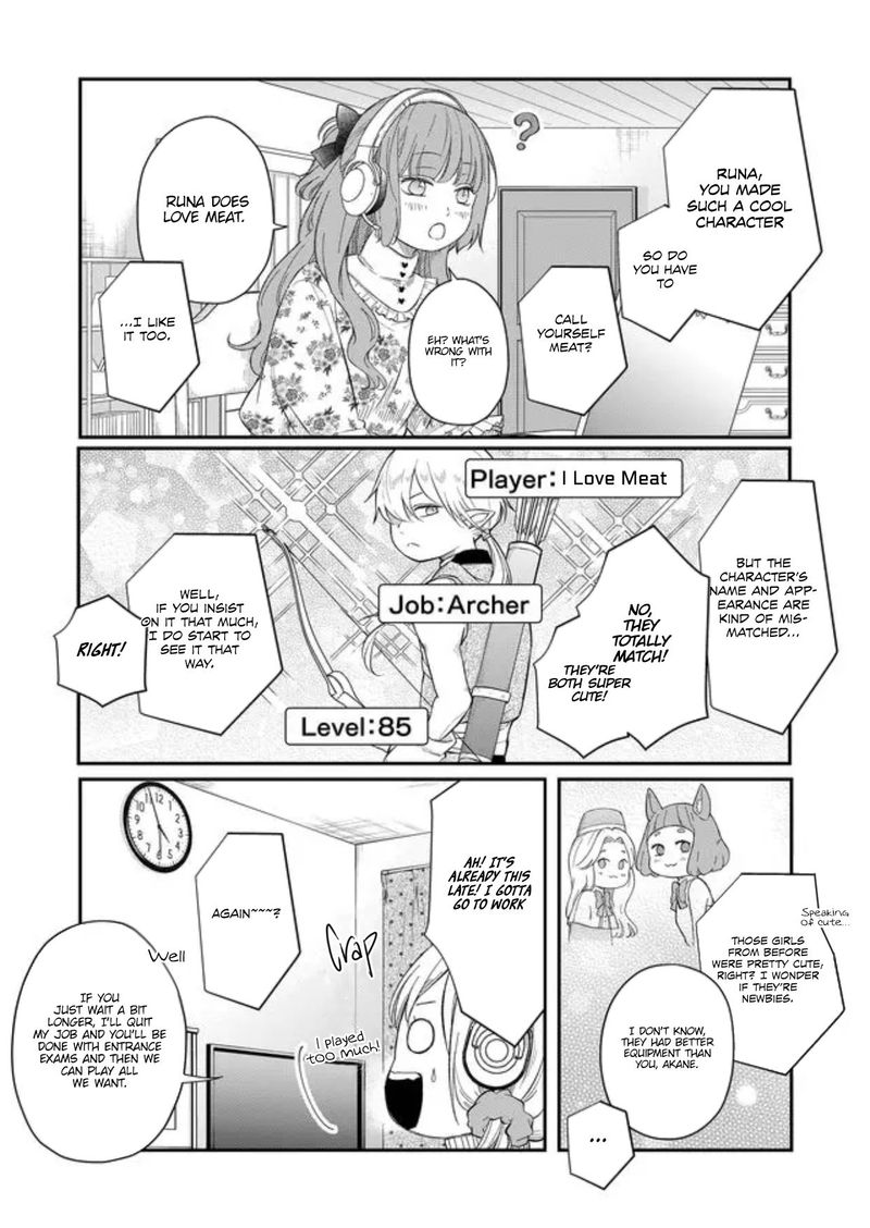 My Lvl999 Love For Yamada Kun Chapter 44 Page 4