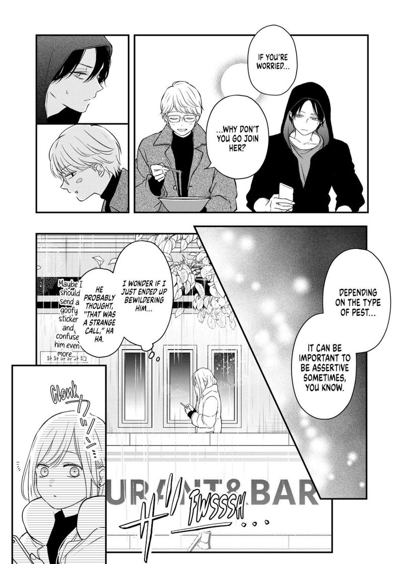 Chapter 49, My Love Story with Yamada-kun at Lv999