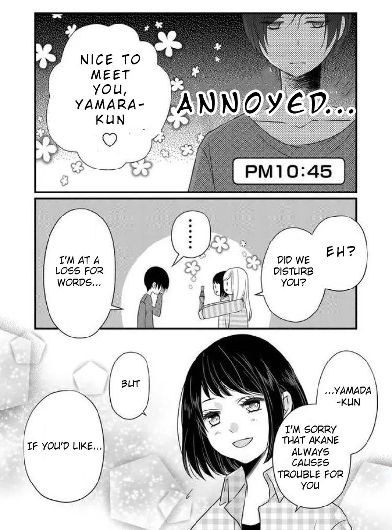 My Lvl999 Love For Yamada Kun Chapter 6 Page 11