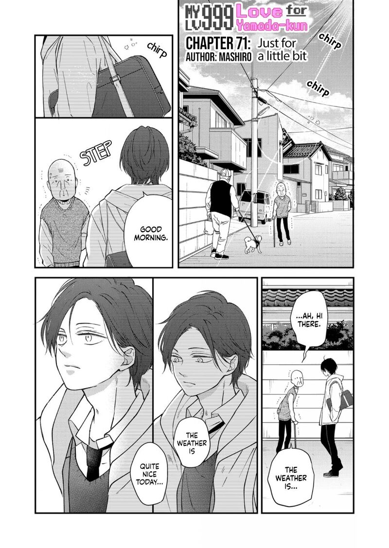 My Lvl999 Love For Yamada Kun Chapter 71 Page 1
