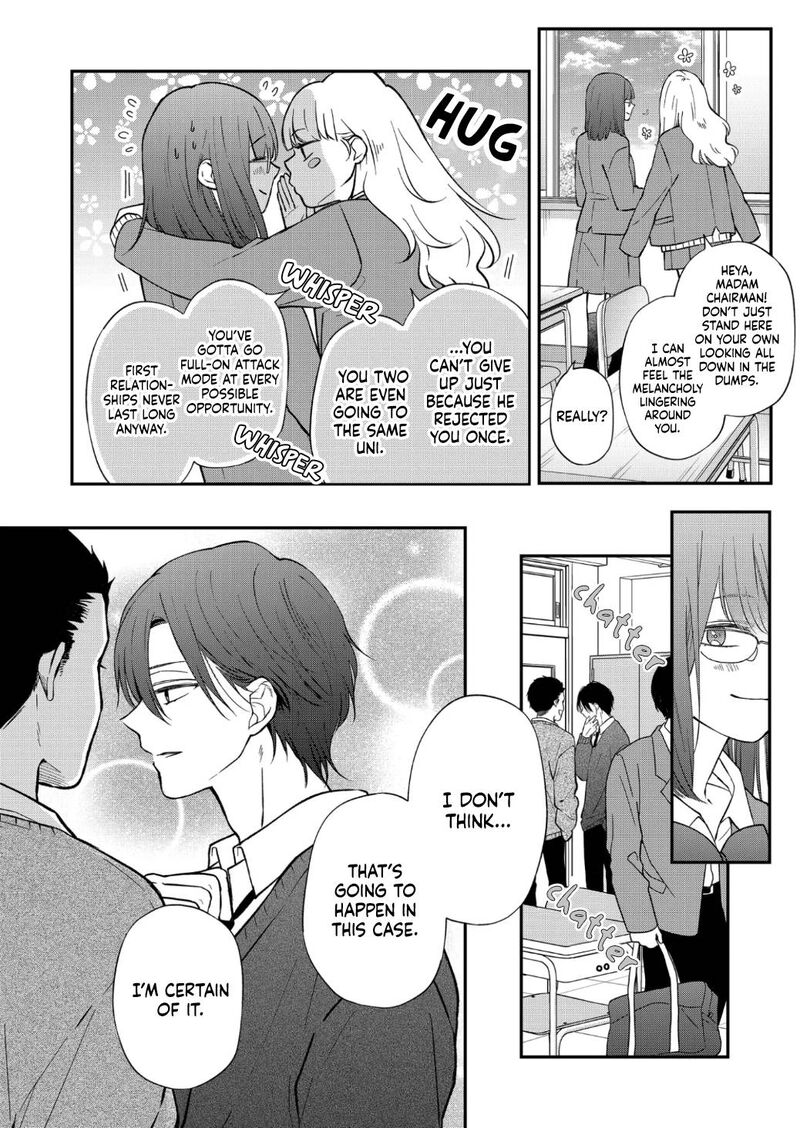 My Lvl999 Love For Yamada Kun Chapter 71 Page 4