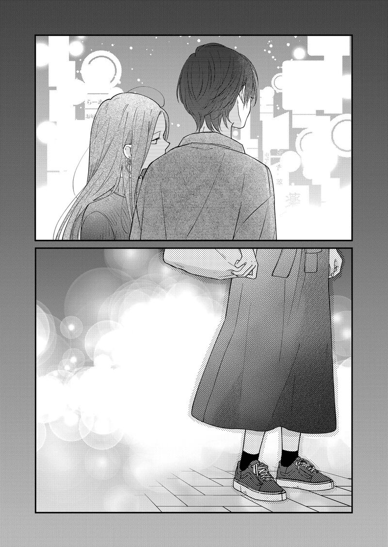 Read My Lvl999 Love For Yamada Kun Chapter 41 - MangaFreak