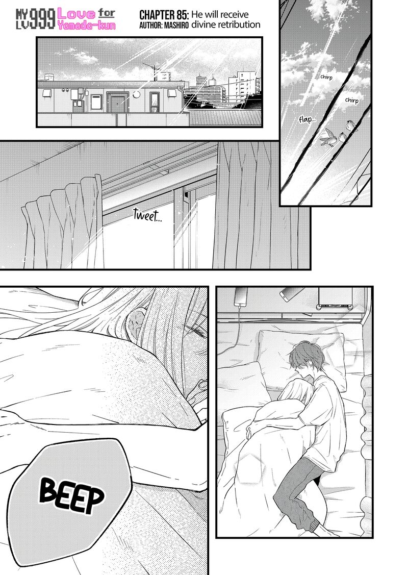 My Lvl999 Love For Yamada Kun Chapter 85 Page 1