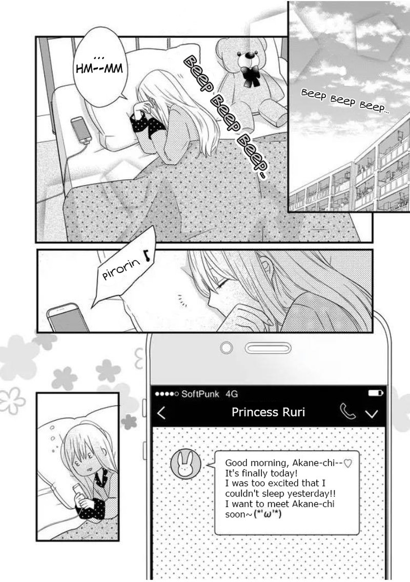 My Lvl999 Love For Yamada Kun Chapter 9 Page 2