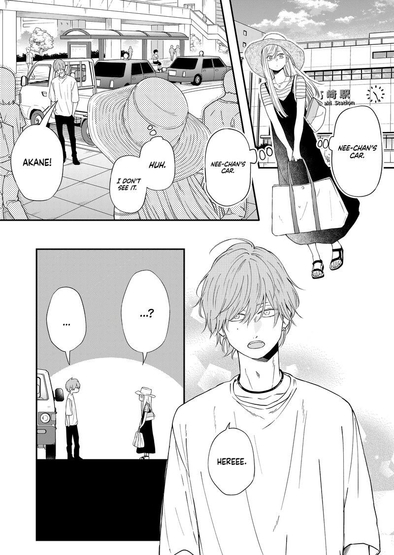 Read My Lvl999 Love For Yamada Kun Chapter 97 - MangaFreak