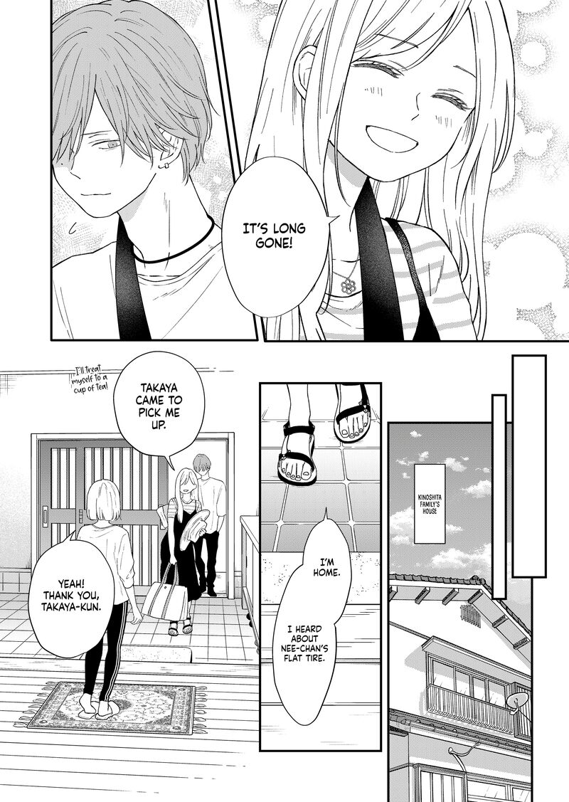 Read My Lvl999 Love For Yamada Kun Chapter 97 - MangaFreak