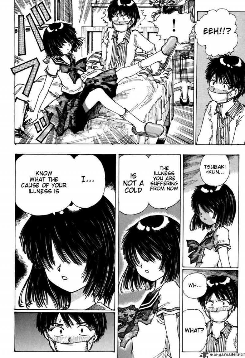 Mysterious Girlfriend X  CHAPTER 0 MYSTERIOUS GIRLFRIEND X / K MANGA - You  can read the latest chapter on the Kodansha official comic site for free!
