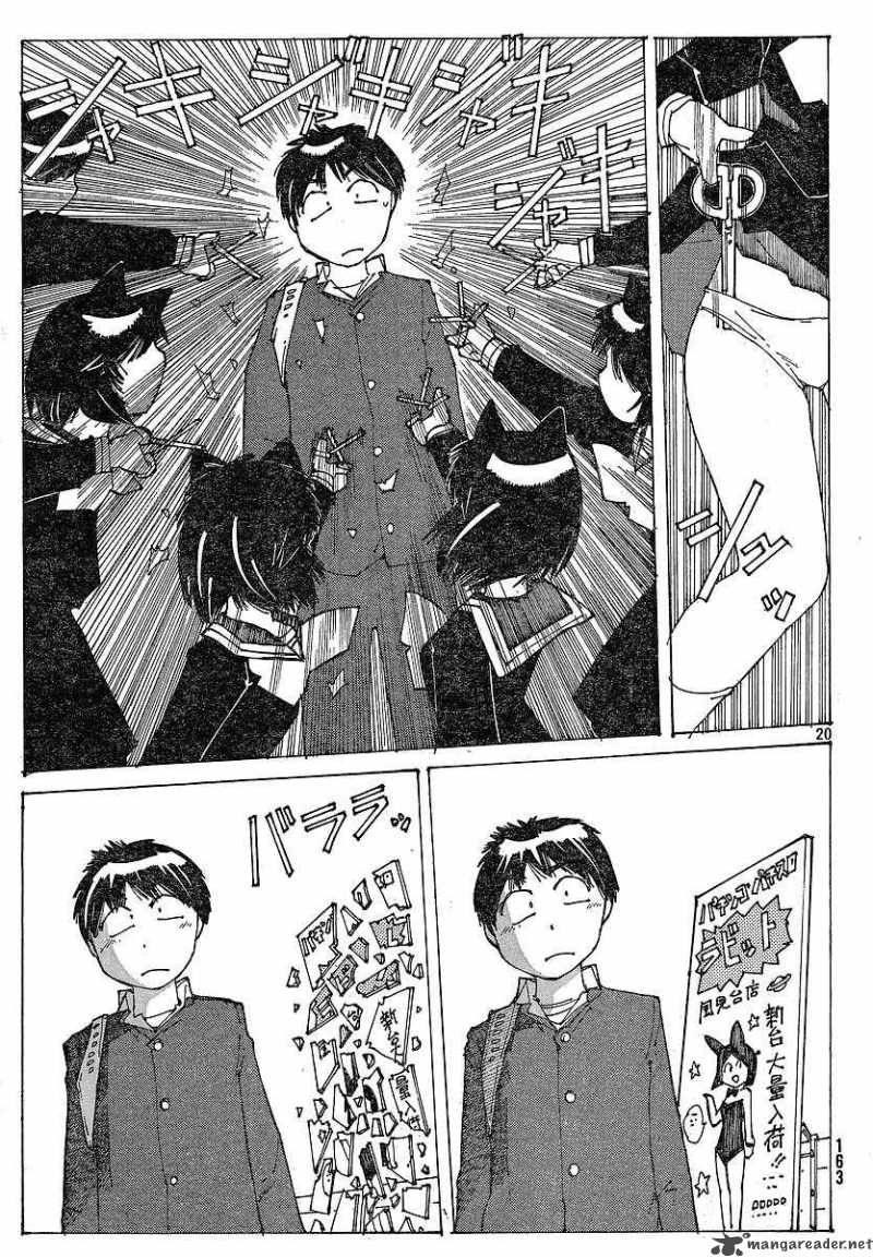 Mysterious Girlfriend X Ch. 50!!!