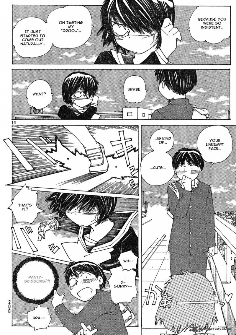 Read Mysterious Girlfriend X Vol.8 Chapter 53 : Mysterious Cold on
