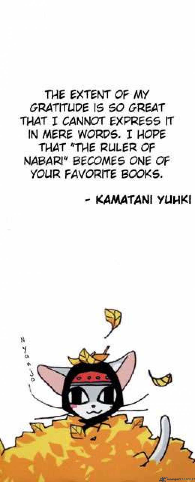 Nabari No Ou Chapter 1 Page 38