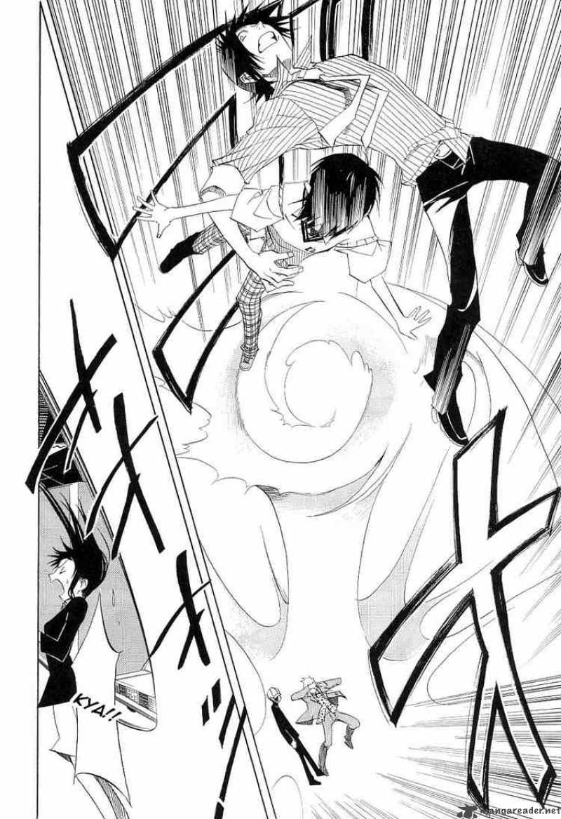 Nabari No Ou Chapter 15 Page 10