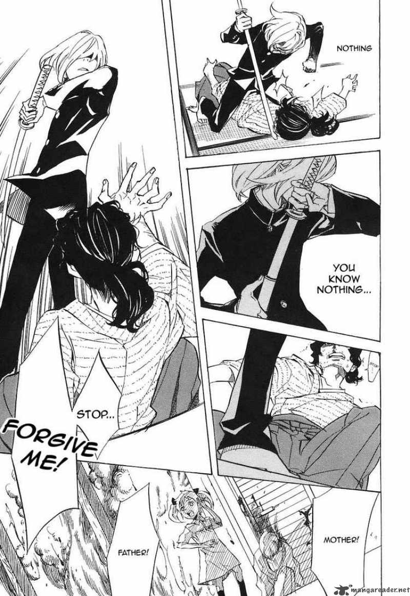 Nabari No Ou Chapter 25 Page 26