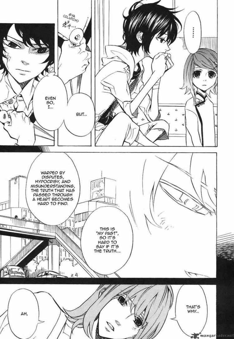 Nabari No Ou Chapter 25 Page 34