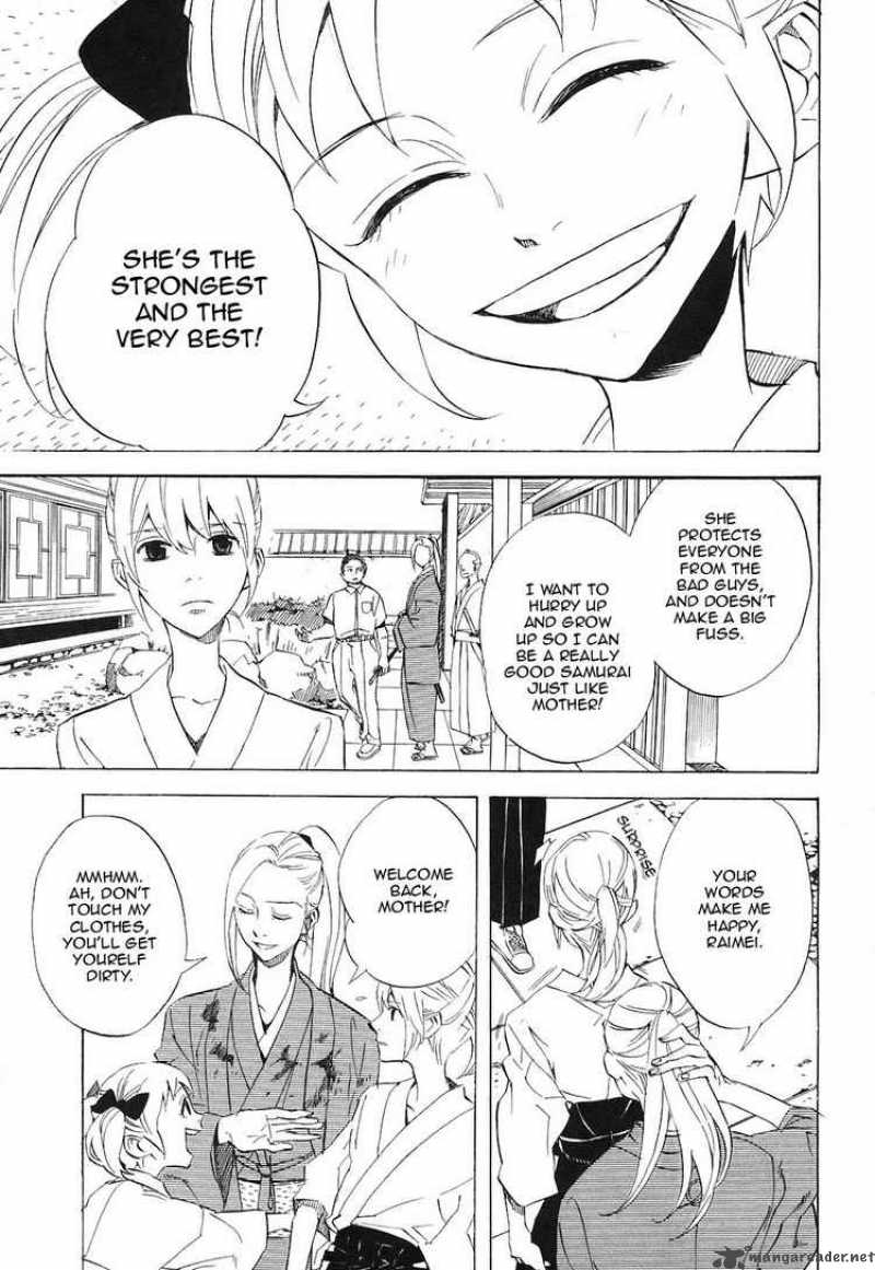 Nabari No Ou Chapter 25 Page 9